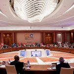 G20 New Delhi:  Committed to achieving the established goals and objectives of the Organization