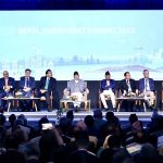 लगानी सम्मेलन : उद्योग विभागमार्फत रु नौ अर्ब १३ करोड बराबर लगानी स्वीकृत   