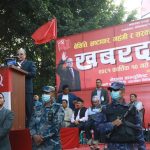 नेपाली जनतालाई अधिकार सम्पन्न बनाउन चाहन्छौँः अध्यक्ष दाहाल   