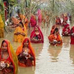 उदाउँदो सूर्यलाई अर्घ्य अर्पणसँगै छठ सम्पन्न   