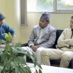 मृतक मेहताको परिवारलाई राहत र सहयोग गर्न राज्य प्रतिबद्ध