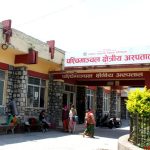 भोटेकोशीले बगाएका शवको पहिचान र परीक्षणका लागि १०२ वटा शव पोखरा ल्याइयो   