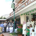 Pakistan Marks 80th Independence Day with Flag-Hoisting Ceremony in Kathmandu