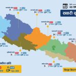पछिल्लो २४ घण्टामा सवारी दुर्घटनामा ६ जनाको मृत्यु, १४४ जना घाइते
