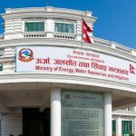 बंगालको खाडीमा विकसित न्यूनचापीय प्रणालीको असर: तीन दिन भारी वर्षा र बाढीको जोखिम, सर्तकता अपनाउन आग्रह   