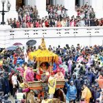 राष्ट्रपति पौडेलद्वारा इन्द्रजात्रा अवलोकन