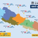 पछिल्लो २४ घण्टामा देशभर सवारी दुर्घटना: १० जनाको मृत्यु, १४९ जना घाइते