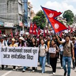 जेन्जी आन्दोलनको एकवर्ष पुरा, आज सार्वजनिक विदा
