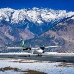 टरिगाउँ र रारा विमानस्थल विस्तारको अध्ययन अघि बढाइने