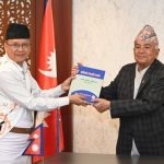 राष्ट्रपतिसमक्ष आदिवासी जनजाति आयोगको वार्षिक प्रतिवेदन पेस   