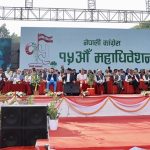 नेपाली कांग्रेसको १५औँ  महाधिवेशनको काठमाण्डूमा भव्य उद्घाटन, विभिन्न दलका शीर्ष नेता सहभागी