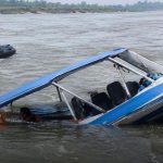 सप्तकोशीमा मोटर बोट दुर्घटना, तीन जनाको मृत्यु, पाँचजना बेपत्ता