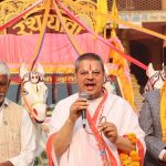 राष्ट्रव्यापी गजेन्द्रमोक्ष नारायण मुक्तिनाथ सुरु   